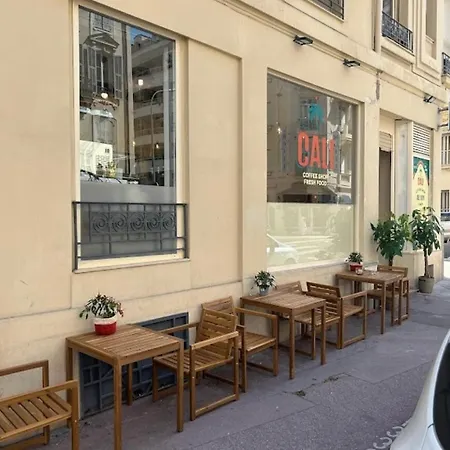 Chic Flat Near The *